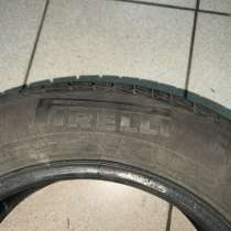 Pirelli Cinturato P1 Verde 185/65R15 92H, в Москве