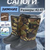 Универмаг Норильск, в Дудинке
