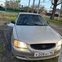 Авто, в Невинномысске