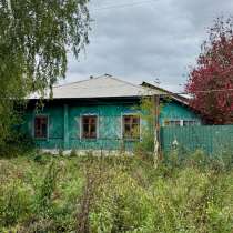Продала дома, в Асбесте