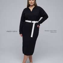 Теплое платье, в Красногорске