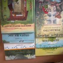 Продажа  книг, в Тольятти