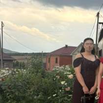 Платье, в Пятигорске
