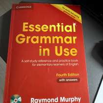 Учебник для изучения Английского языка Grammar in Use, в Абакане