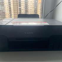 Принтер Canon PIXMA G2420, в Кудрово