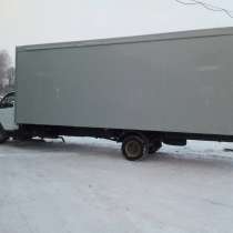 Удлинить Валдай Хендай Газон Некст Зил Бычок ГАЗ 3309 Фотон, в Нижнем Новгороде