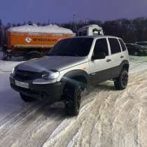 Продам автомобиль «Chevrolet Niva», в Новомосковске