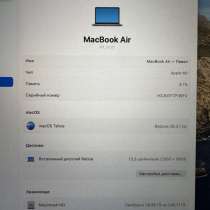 Продам МасВook Air, в Новокузнецке
