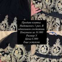 Продам платье, в Махачкале