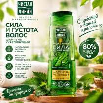 Делаю рекламу вашего продукта можно по собственному эскизу, в Санкт-Петербурге