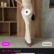 Комплект, размер 42-44, в Пыть-яхе