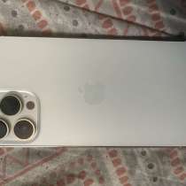 Iphone 13 Pro Max ?80, в Москве