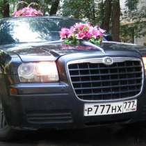 Крайслер 300C с водителем, седан премиум класса на свадьбу, 5500 за сутки, в Москве