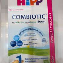 Детская смесь Hipp 1, в Санкт-Петербурге