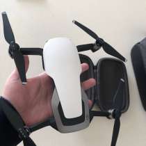 Продам дрон mavic air (artic white) 56к, в Южно-Сахалинске