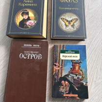 Книги, в Новосибирске