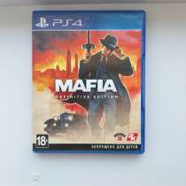 Mafia, в Краснодаре