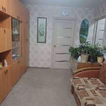 Продается уютная 2-комнатная квартира, 40,8 м², первый этаж, в Камышине