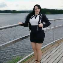 Viktorija, 52 года, хочет познакомиться – Ich suche Mann fürs Leben, в г.Кёльн