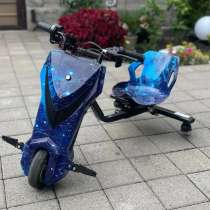 Дрифт кар, в Пятигорске