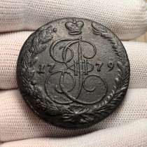 5 копеек ,Екатерина 2,1779г, в Коврове
