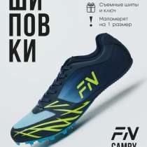 Шиповки, в Пензе