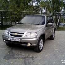 подержанный автомобиль Chevrolet Niva, в Чебоксарах