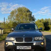 BMW X3, в Долгопрудном