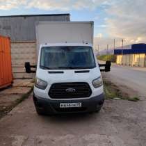 Ford Transit, в Москве