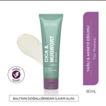 Sensatia Cica & Mugwort Gel Mask 60 мл, в Москве