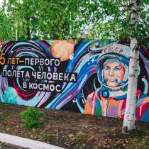 Роспись стен., в Хабаровске