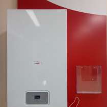 Газовый котел отопления ProTherm (Протерм) под ключ, в Краснодаре