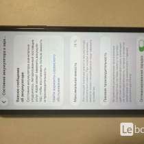 11 IPhone 128 гб, в Москве
