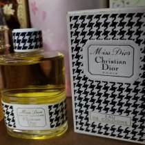 Оригинал Парфюм Miss Dior 26 ml, в Домодедове