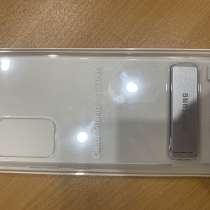 Чехол на телефон Samsung Galaxy A72, в Челябинске