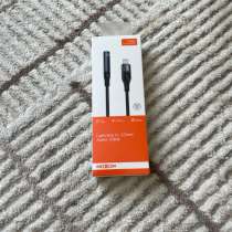 Аудио кабель MOXOM Lightning to 3.5 mm (AUX) новый, в г.Астана