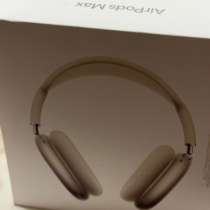 AirPods Max USB-C, в Владивостоке