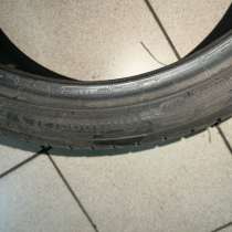 Continental PremiumContact 7 205/40R18 86Y XL, в Москве