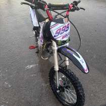 Питбайк regulmoto 125, в Москве