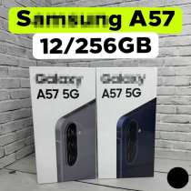 Samsung Galaxy A57, 8/128 ГБ, в Сходне