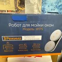 Продам робот мойщик окон, в Омске