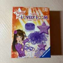Набор для плетения браслетов Ravensburger, в Учалах