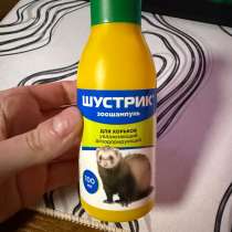 Шампунь для хорька, в Колпино
