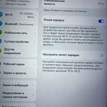 Продаю планшет Huawei MatePad 11.5 S, в Чите