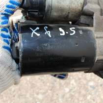 Стартер для BMW E82, F20, F22, F30, F32, F07, F10, F13, F01, в Москве