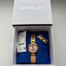 Женские часы sokolov (Розовое золото), в Ярославле