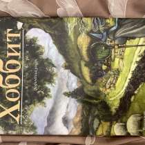 Книги, в Тюмени