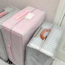 Чемоданы Rimova Чемоданы Rimova, в Грозном