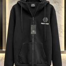 Зипка худи Philipp Plein, в Махачкале