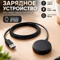 беспроводная зарядная док-станция Samsung EP-OR825 для см-чс, в Воронеже